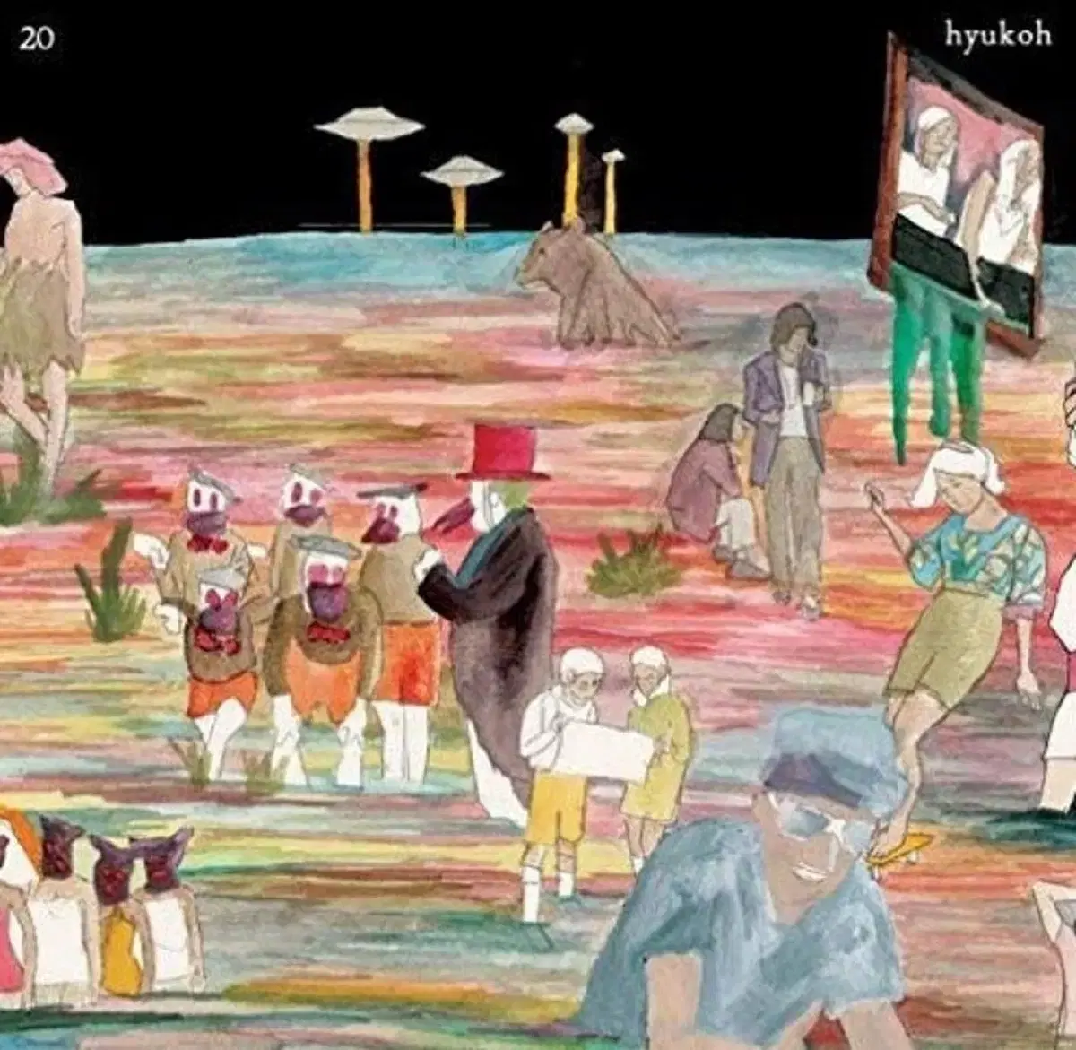혁오20 | 브랜드 중고거래 플랫폼, 번개장터